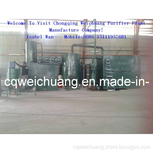 Used Motor Oil Recycling Plant